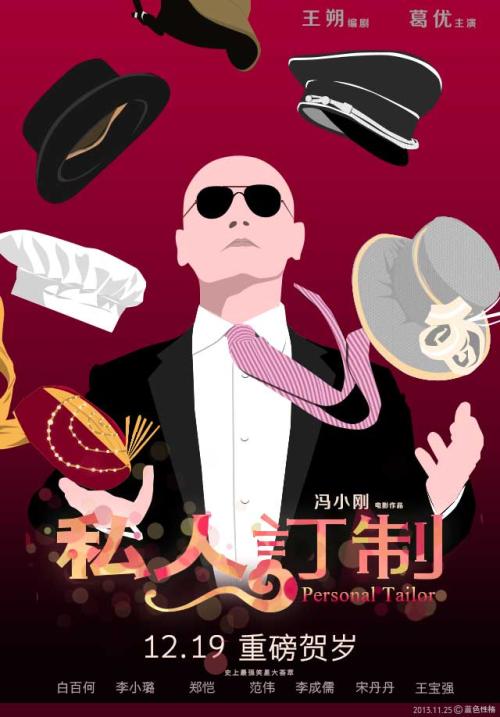 弗伦斯堡应用技术大学经济学文凭证书